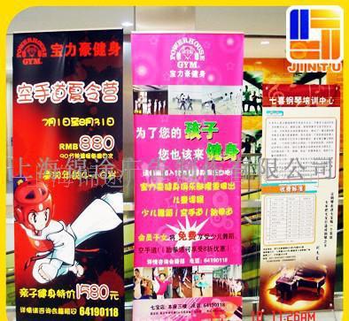 【戶內背膠寫真,戶外背膠寫真】價格_廠家_圖片