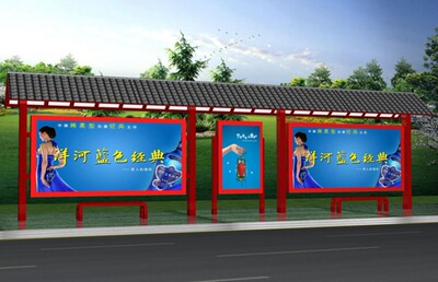 中牟縣廣告果皮箱報價 打造高效廣告展示系統的新選擇