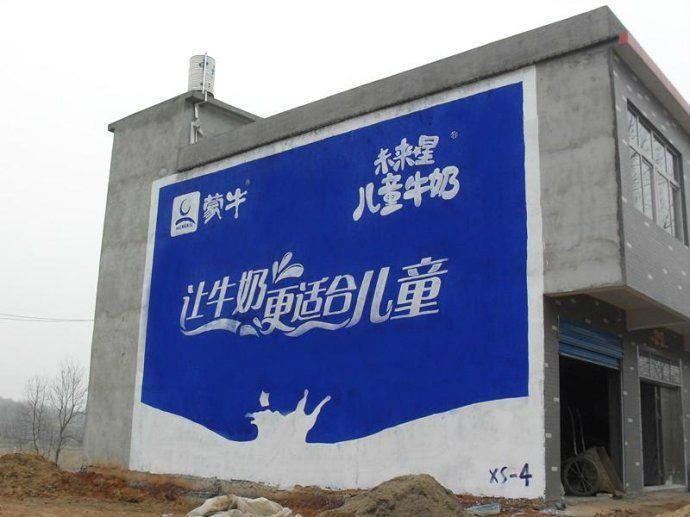 河池墻體廣告噴繪 讓品牌在街頭“說話”的藝術指南